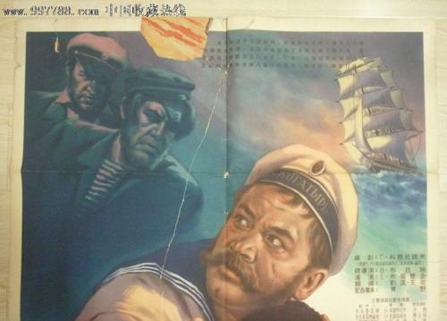 做个精仿日本奈良产业大学文凭毕业证